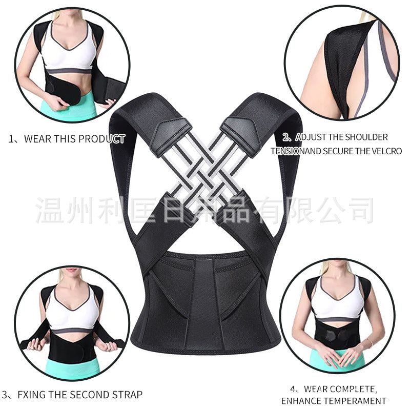 Adjustable Posture Corrector Belt – Instantly Relieve Back Pain & Improve Confidence